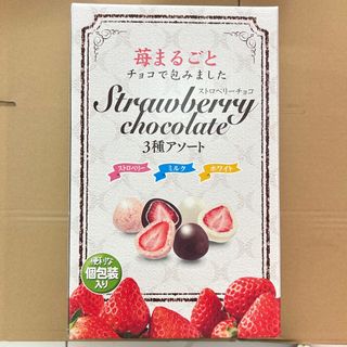 （分類：）位於 。 由 a.m_sky_store 提交（商品編號 1278445797，圖片 1）。簡介： 。