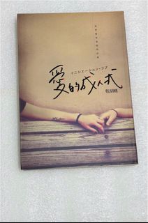 （分類：）位於 。 由 libook 提交（商品編號 1261581592，圖片 1）。簡介： 。