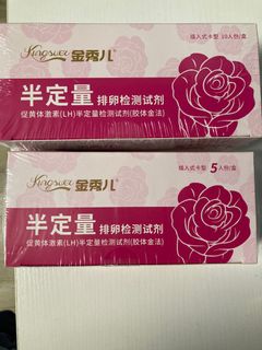 （分類：）位於 。 由 amy01080 提交（商品編號 1278549400，圖片 1）。簡介： 。
