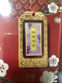 （分類：）位於 。 由 ch012345 提交（商品編號 1278552414，圖片 1）。簡介： 。