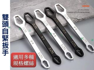 由 7346471976 (刊登 ID 1278464292，圖片 1) 提交，位於 的 (類別：)，說明：。