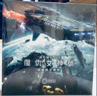 （分類：）位於 。 由 boardgameball 提交（商品編號 1273221981，圖片 1）。簡介： 。