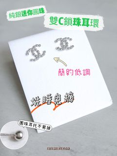 （分類：）位於 。 由 1312silver 提交（商品編號 1269580904，圖片 1）。簡介： 。