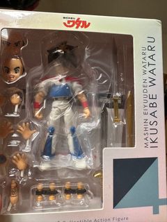 （分類：）位於 。 由 hunterd 提交（商品編號 1278470814，圖片 1）。簡介： 。