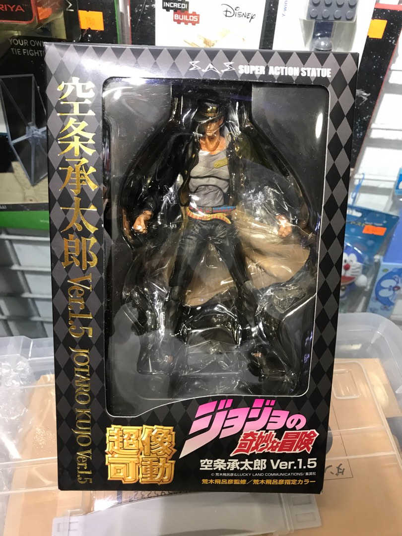 全新超像可動JOJO 空條承太郎Ver 1.5, 興趣及遊戲, 玩具& 遊戲類 