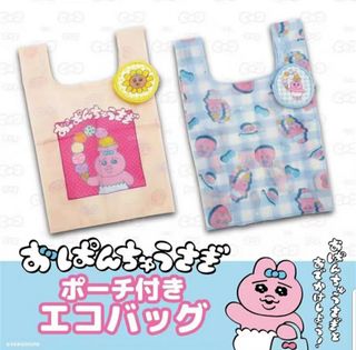 （分類：）位於 。 由 hhh___ 提交（商品編號 1278564065，圖片 1）。簡介： 。