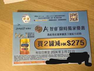 （分類：）位於 。 由 snowchan25 提交（商品編號 1278506624，圖片 1）。簡介： 。