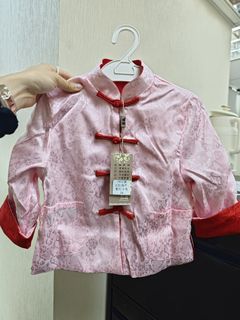 （分類：）位於 。 由 chocomuffin1989 提交（商品編號 1278462783，圖片 1）。簡介： 。