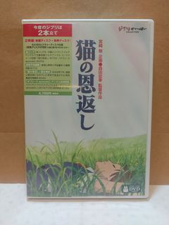 （分類：）位於 。 由 litplait 提交（商品編號 1278593809，圖片 1）。簡介： 。
