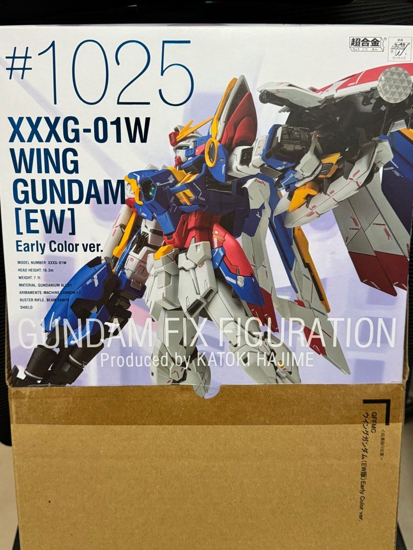 連啡盒FIX GUNNDAM METAL COMPOSITE WING ZERO EW NOBLE COLOR VER 飛