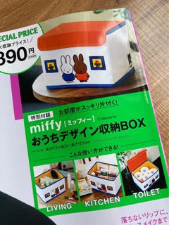 （分類：）位於 。 由 salasiusin 提交（商品編號 1278421607，圖片 1）。簡介： 。