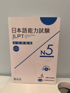 （分類：）位於 。 由 mandyyyyyh 提交（商品編號 1278418396，圖片 1）。簡介： 。