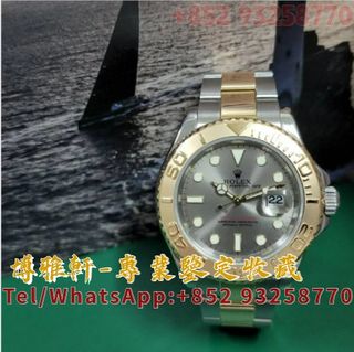 （分類：）位於 。 由 yuew95934 提交（商品編號 1278520929，圖片 1）。簡介： 。
