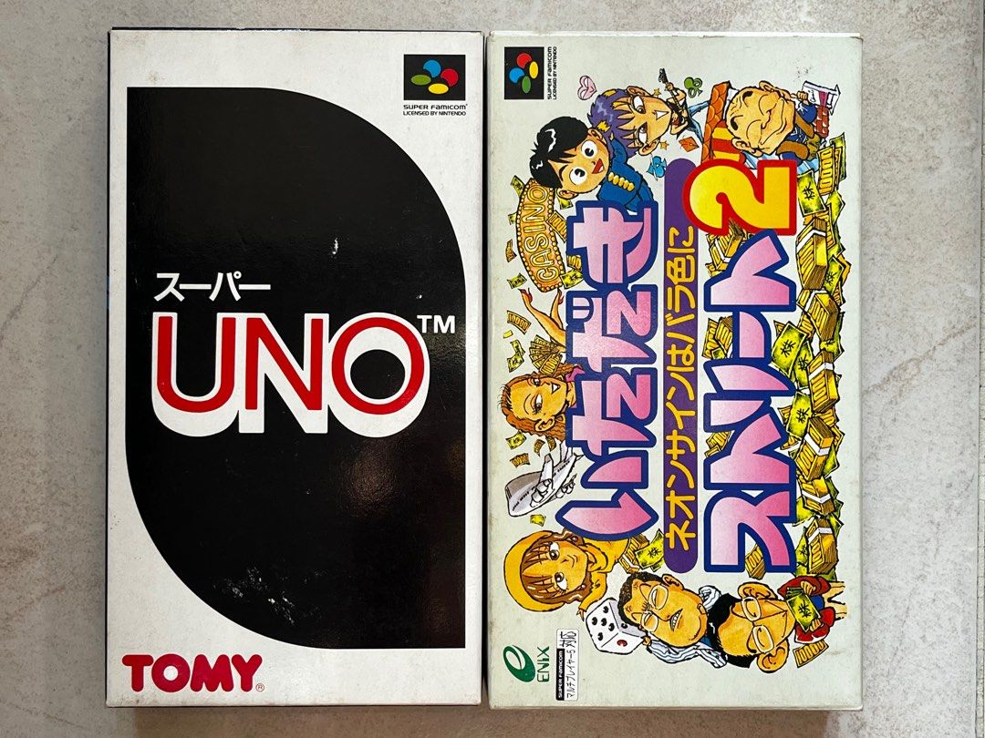 日版SFC TOMY SUPER UNO 超級優諾牌ENIX 人生街道系列髀道人生好運道2 富豪街ITADAKI FORTUNE STREET II  棋盤桌面遊戲一套兩集（