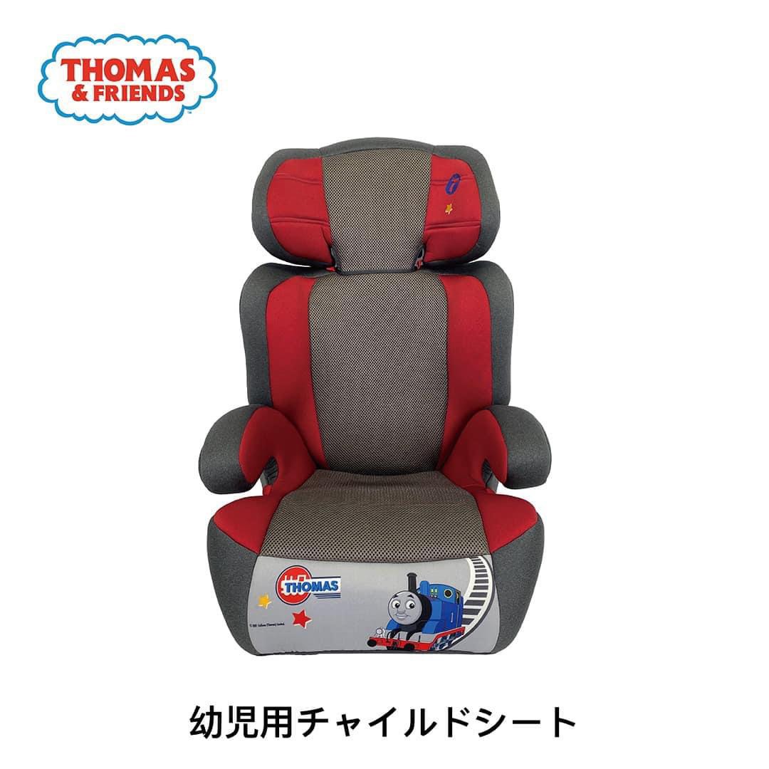 Thomas the tank engine car sales seat