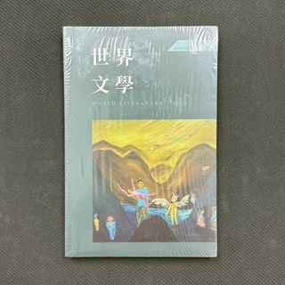 （分類：）位於 。 由 bukkusu711 提交（商品編號 1278542221，圖片 1）。簡介： 。
