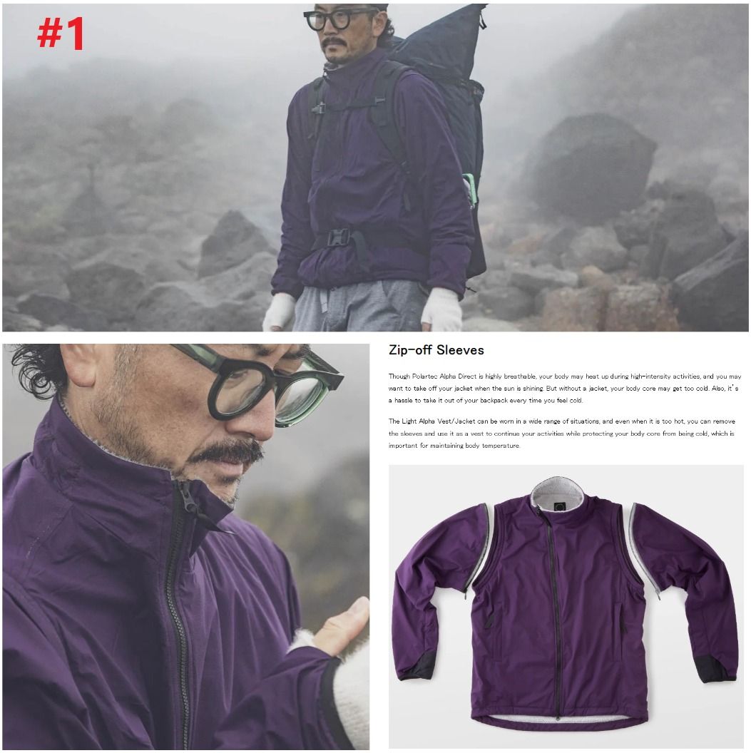 🐧山と道yamatomichi Alpha Anorak Jacket 外套(Men Women