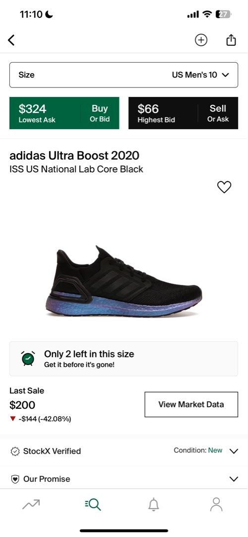 adidas ultraboost 2020 iss us national lab core black Men s