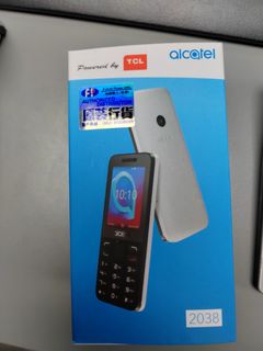 （分類：）位於 。 由 dtxss 提交（商品編號 1278465467，圖片 1）。簡介： 。