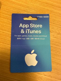（分類：）位於 。 由 carcart 提交（商品編號 1278450343，圖片 1）。簡介： 。