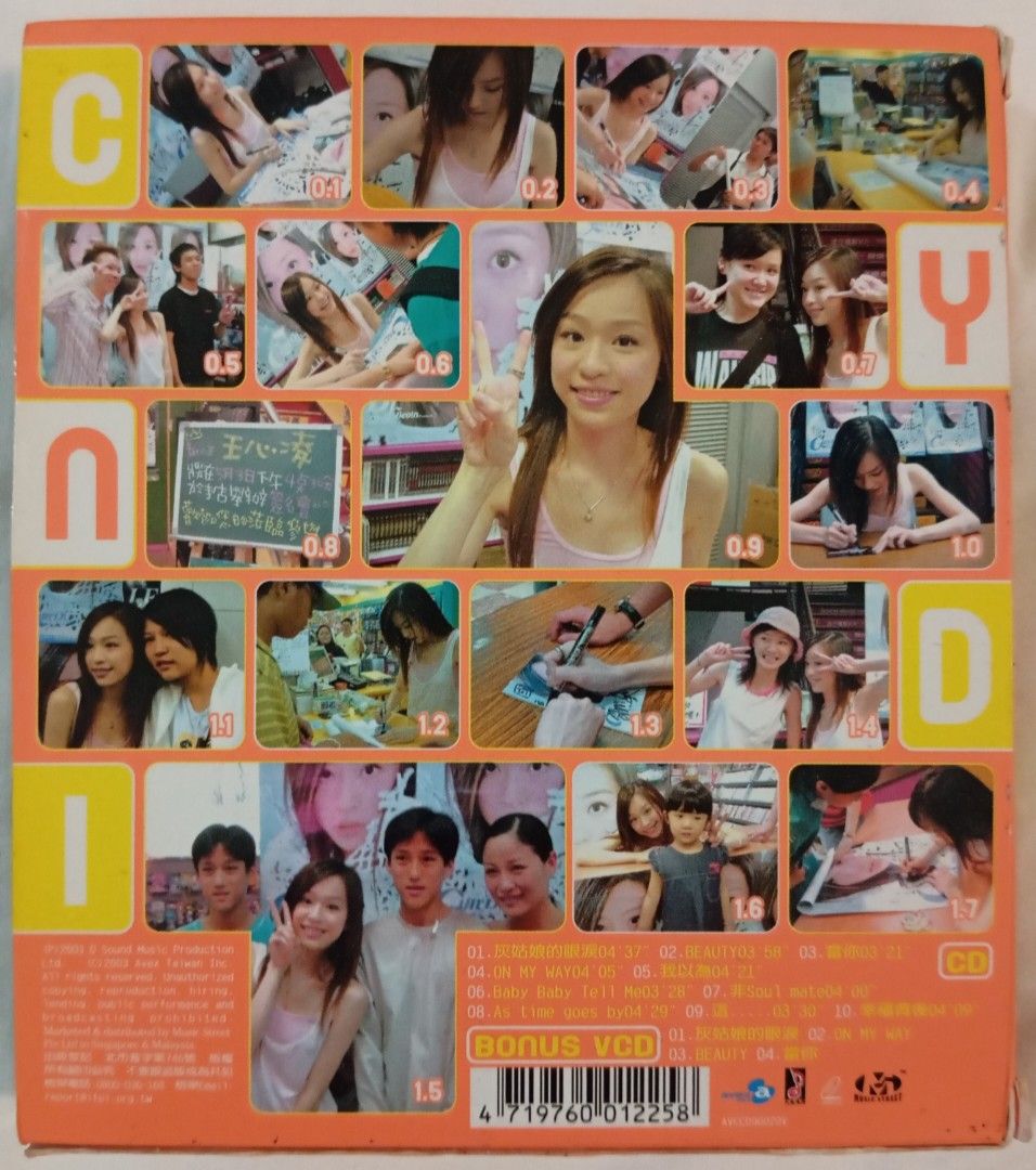 王心凌 Cyndi Wang CD 2セット Audio King] 王心凌Cyndi Wang - 《Begin》超值回馈版CD Album