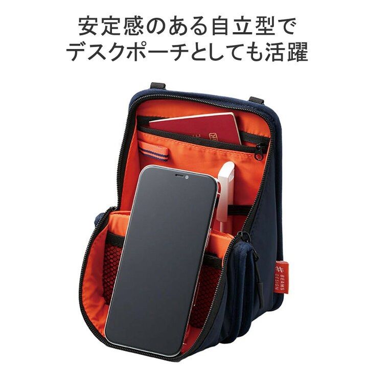 Beams Design Travel Gadget Sacoche, Men's Fashion, Bags, Belt bags