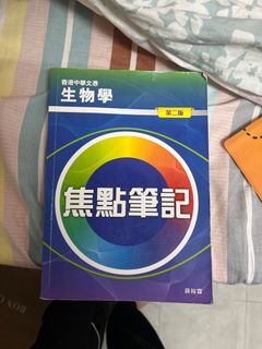 （分類：）位於 。 由 aurora0218qaq 提交（商品編號 1278520560，圖片 1）。簡介： 。
