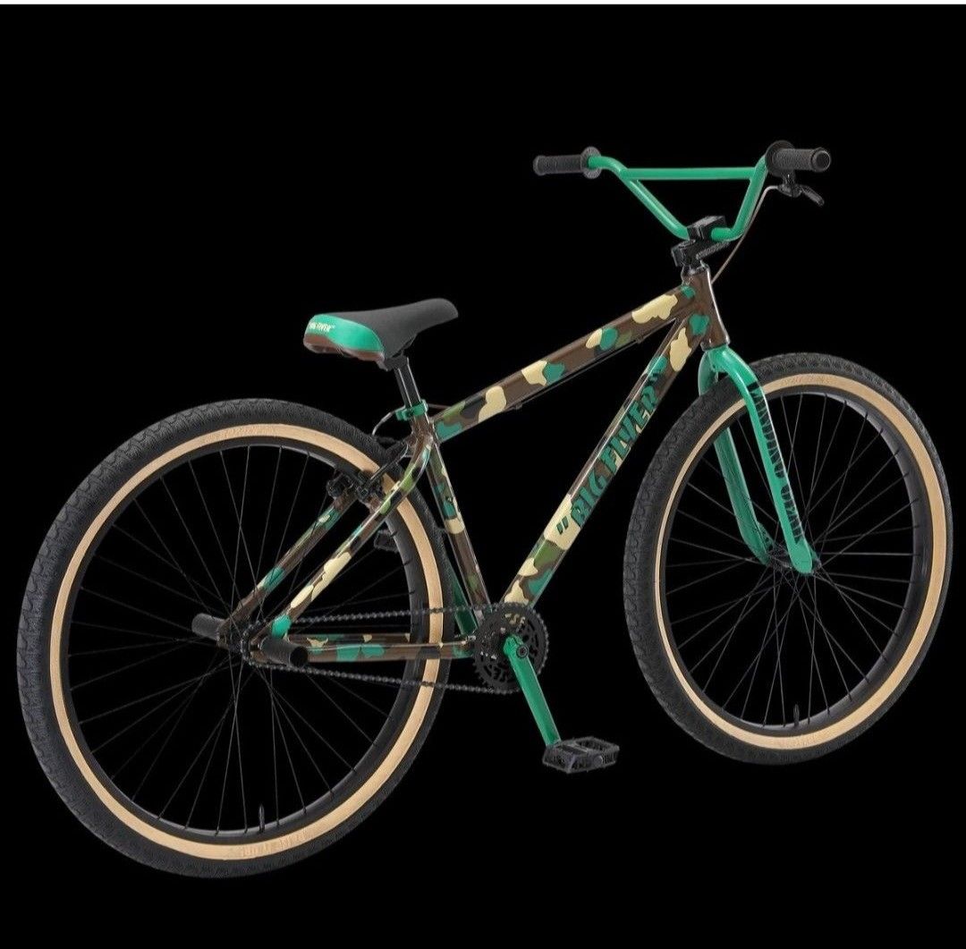 Camo on sale bmx parts