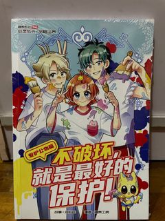 (Category: ) located in . Submitted by yuyuu.__ (Listing ID 1278561849, Image 1). Description: .