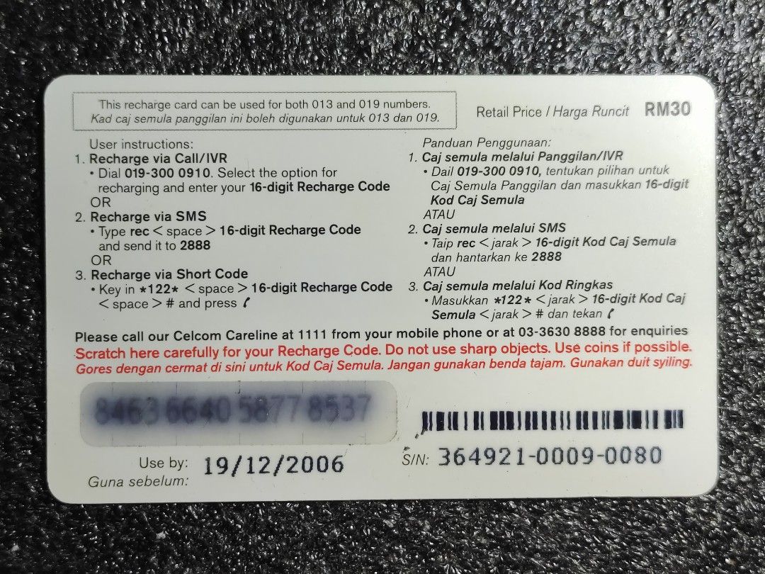 Celcom X.pax RM30 Limited Edition Prepaid Used Reload Card, Hobbies ...