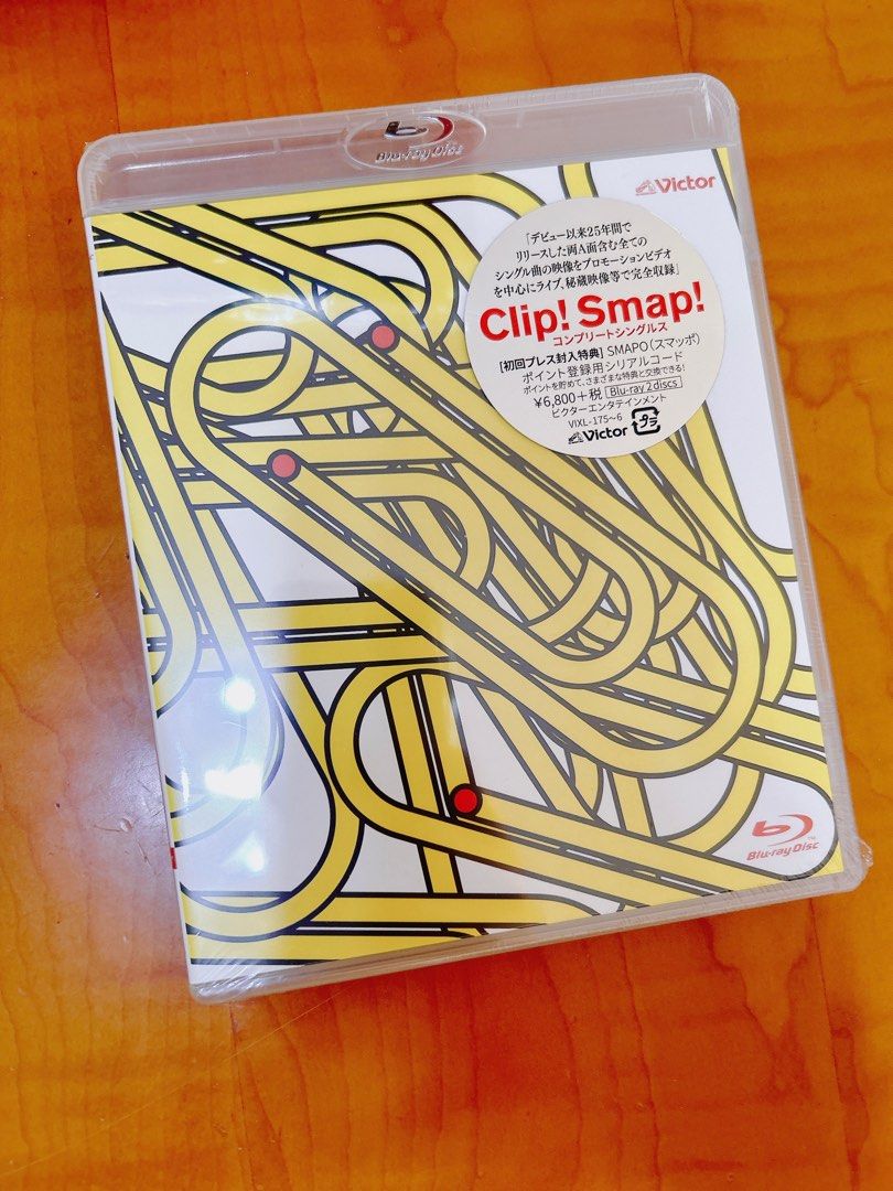 Clip SMAP BLURAY 初回盤, 興趣及遊戲, 收藏品及紀念品, 日本明星