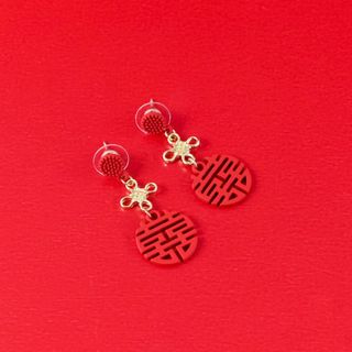 CNY Collection item 3