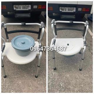 COMMODE CHAIR 4IN1
