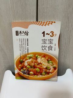 (Category: ) located in . Submitted by ngyehlan (Listing ID 1278504027, Image 1). Description: .