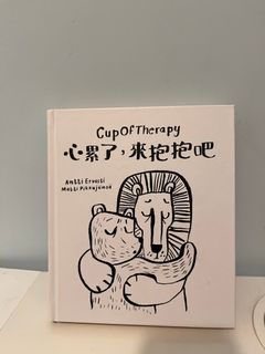 （分類：）位於 。 由 mandyyyyyh 提交（商品編號 1278421375，圖片 1）。簡介： 。