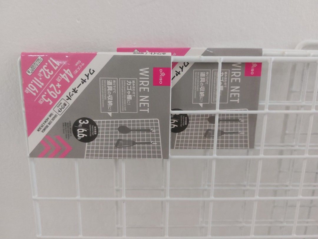 Daiso Wire Net, Furniture & Home Living, Home Improvement