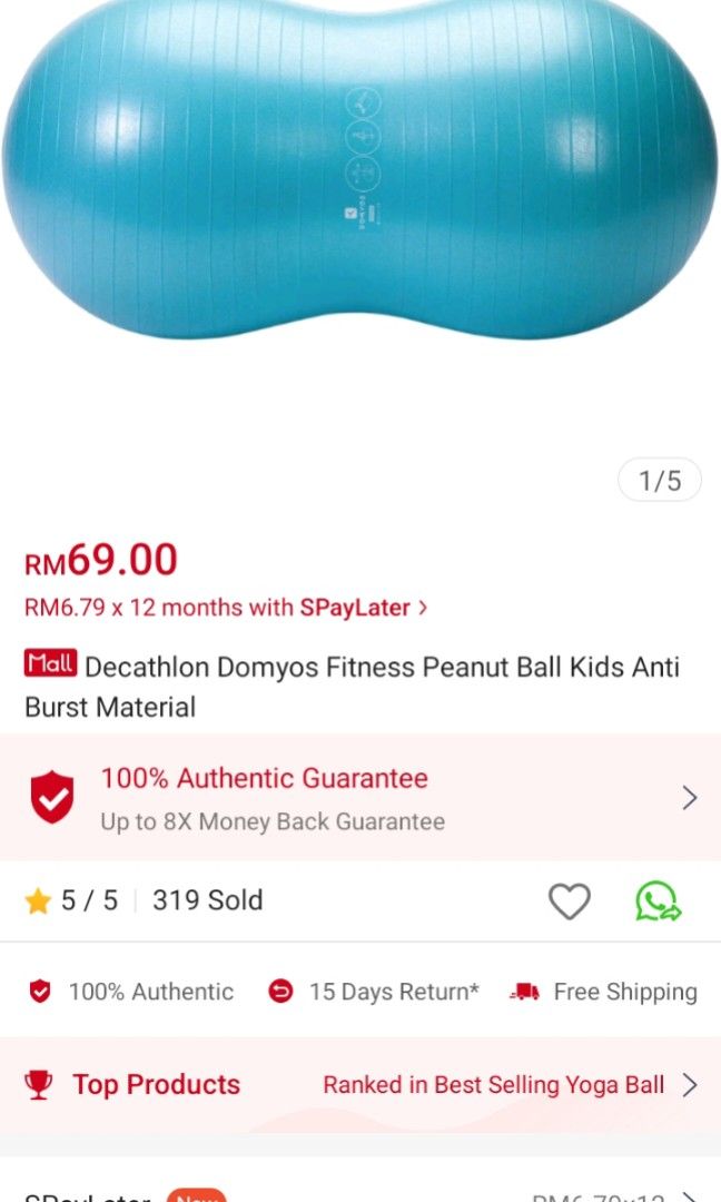 Decathlon Peanut Ball, Sports Equipment, Exercise & Fitness, Toning