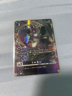 (Category: ) located in . Submitted by suhyee (Listing ID 1278466909, Image 1). Description: .