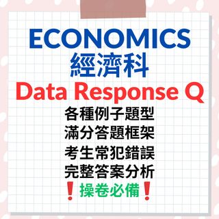（分類：）位於 。 由 poipwenwq 提交（商品編號 1278640589，圖片 1）。簡介： 。