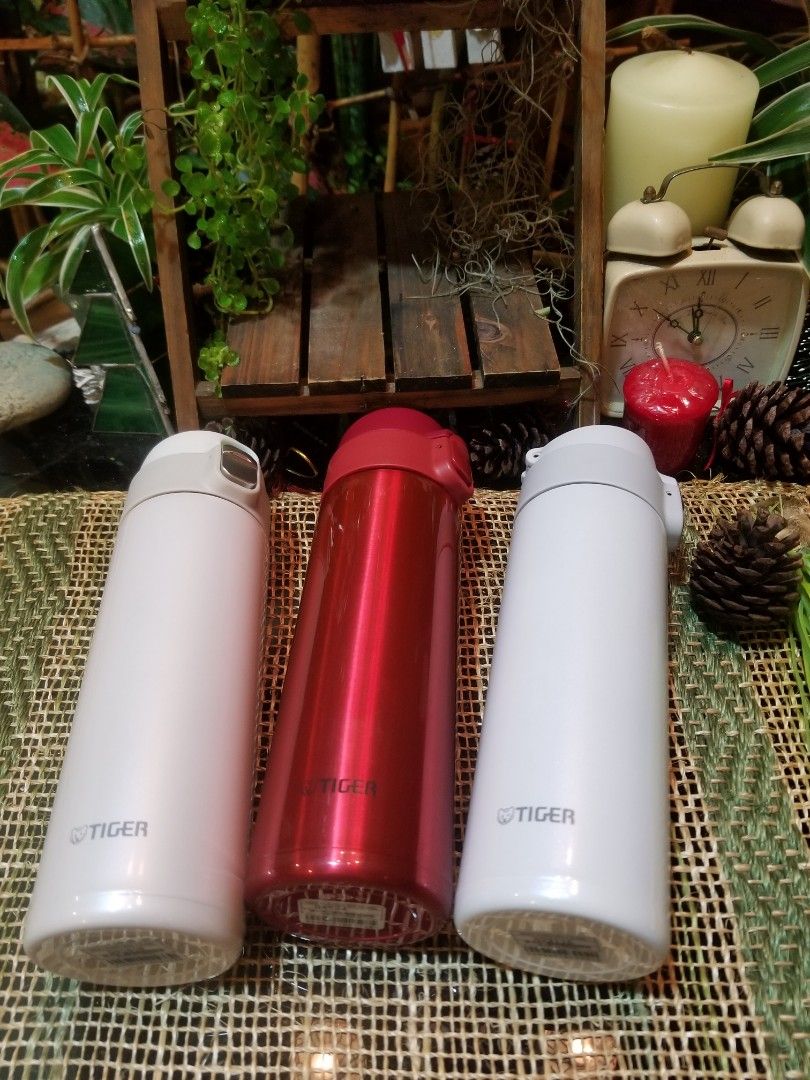 Thermos tiger store