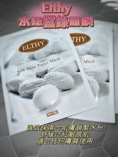 （分類：）位於 。 由 sailoe 提交（商品編號 1278428915，圖片 1）。簡介： 。