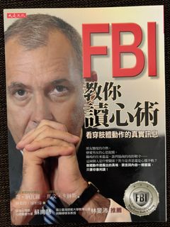由 __joyceee (刊登 ID 1278418440，圖片 1) 提交，位於 的 (類別：)，說明：。