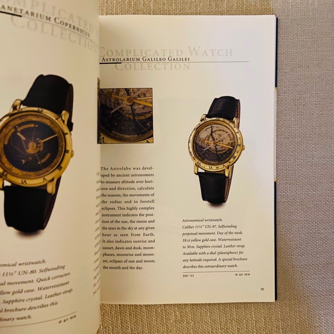 Ulysse nardin catalogue 2025