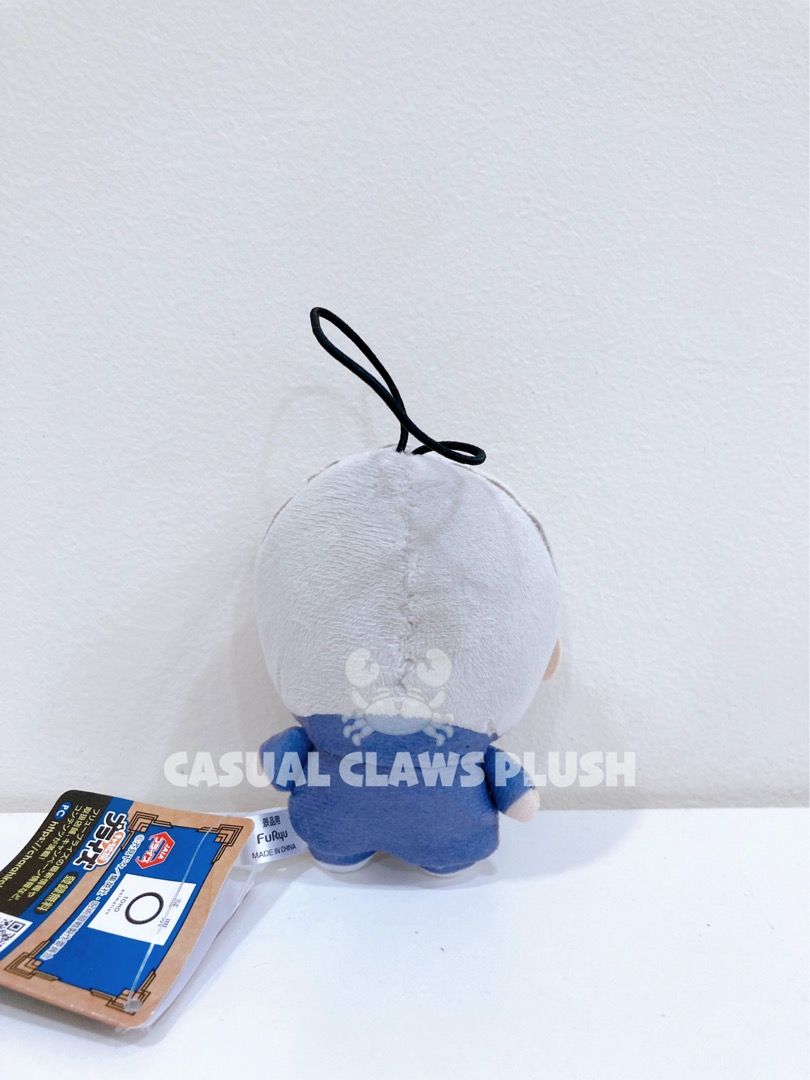 Peluche Mini Mascotte Jujutsu Kaisen ChopiNui Vol.4 Chousou - FuRyu - Neuf
