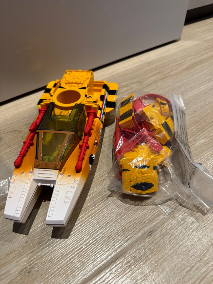 Gi joe tiger shark store