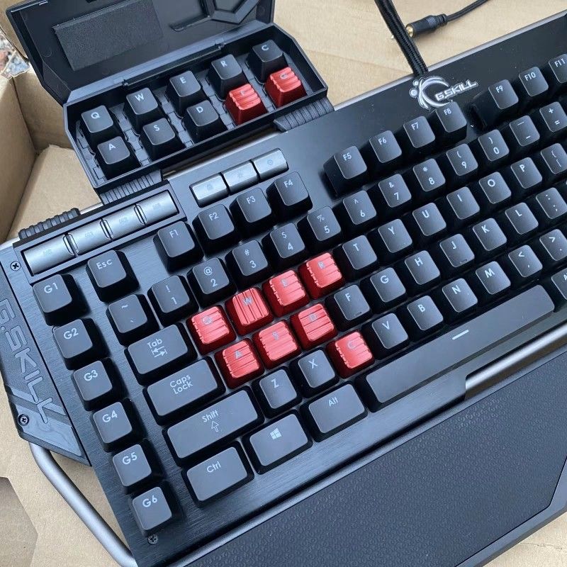 G skill keyboard shop