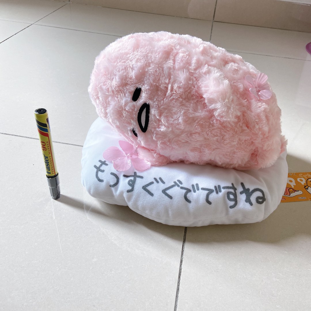 Gudetama sakura best sale