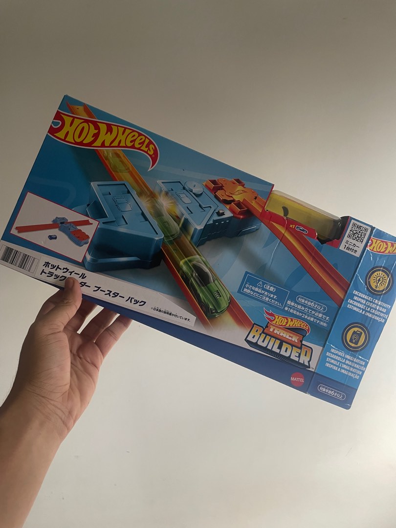 Hot wheels hot sale motorised booster
