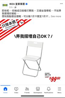 （分類：）位於 。 由 cooooocar 提交（商品編號 1278506726，圖片 1）。簡介： 。