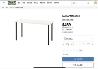 （分類：）位於 。 由 mai_do 提交（商品編號 1278502984，圖片 1）。簡介： 。